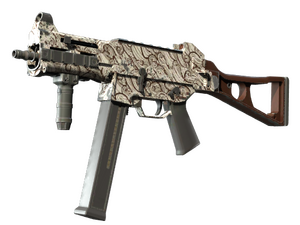Souvenir UMP-45 | Gunsmoke (Well-Worn)