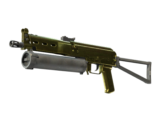 Souvenir PP-Bizon | Brass (Field-Tested)