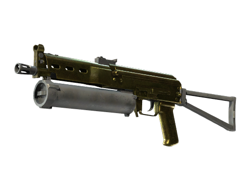 Souvenir PP-Bizon | Brass (Battle-Scarred)