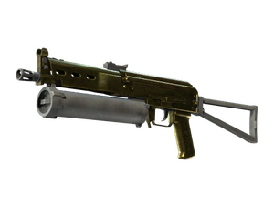 Souvenir PP-Bizon | Brass