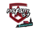 nafany | Stockholm 2021