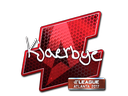 Kjaerbye (Foil) | Atlanta 2017