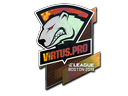 Virtus.Pro (Holo) | Boston 2018