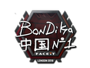 bondik | London 2018
