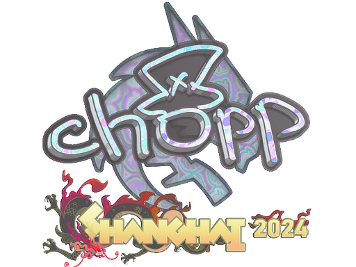 chopper (Holo) | Shanghai 2024