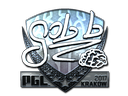 gob b (Foil) | Krakow 2017