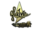 gla1ve (Gold) | Antwerp 2022
