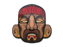 Ancient Marauder