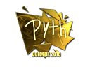 pyth (Gold) | Cologne 2016