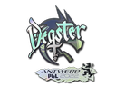 degster (Holo) | Antwerp 2022