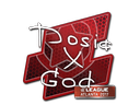 Dosia | Atlanta 2017