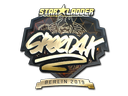 speed4k (Gold) | Berlin 2019