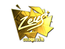 Zeus (Gold) | Cologne 2016