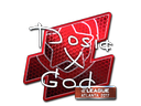 Dosia (Foil) | Atlanta 2017