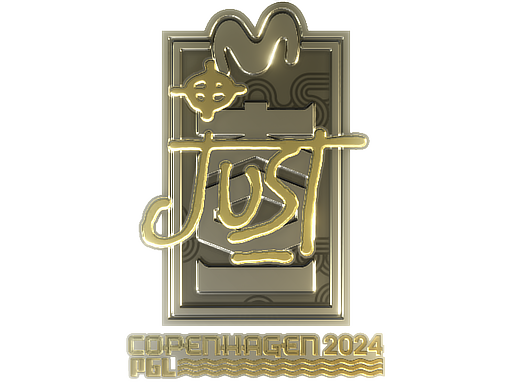 JUST (Gold) | Copenhagen 2024