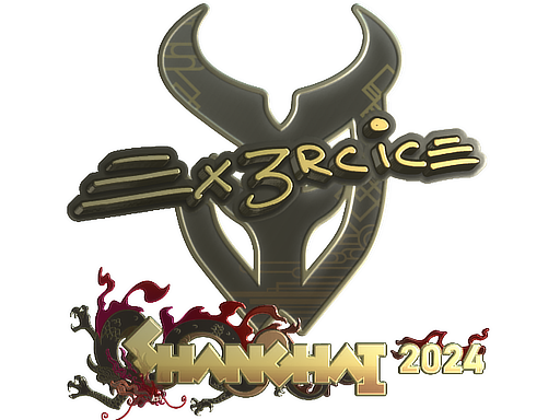Ex3rcice (Gold) | Shanghai 2024