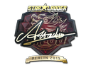 Attacker (Gold) | Berlin 2019