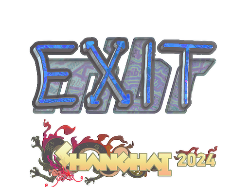 exit (Holo) | Shanghai 2024