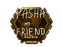 pashaBiceps (Gold) | London 2018