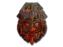 Aztec