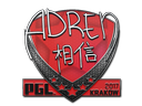 AdreN | Krakow 2017