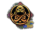 ENCE (Glitter) | Rio 2022