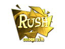 RUSH (Gold) | Cologne 2016