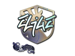 EliGE (Holo) | Paris 2023
