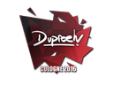 dupreeh | Cologne 2016