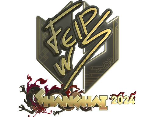 felps (Gold) | Shanghai 2024