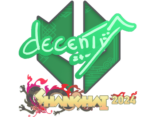 decenty | Shanghai 2024