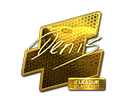 denis (Gold) | Atlanta 2017