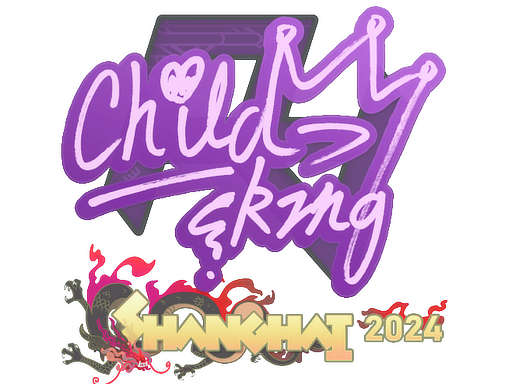 ChildKing | Shanghai 2024