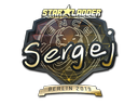 sergej (Gold) | Berlin 2019