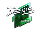 denis (Foil) | Boston 2018