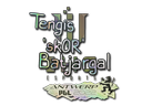 sk0R (Holo) | Antwerp 2022