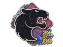 FURIA (Glitter) | Rio 2022