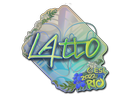 latto (Holo) | Rio 2022
