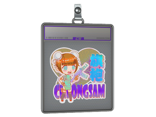 Sticker Slab: Cheongsam (Holo)