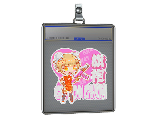 Sticker Slab: Cheongsam
