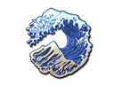 Great Wave (Foil)