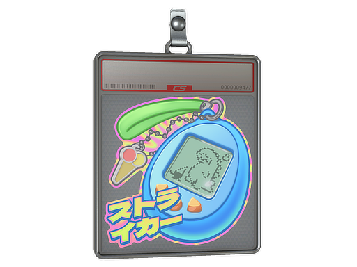 Sticker Slab: Digi-Strike (Lenticular)