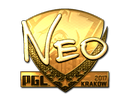 NEO (Gold) | Krakow 2017