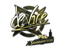 device (Gold) | Stockholm 2021