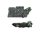 exit | Antwerp 2022