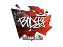bodyy (Foil) | Cologne 2016