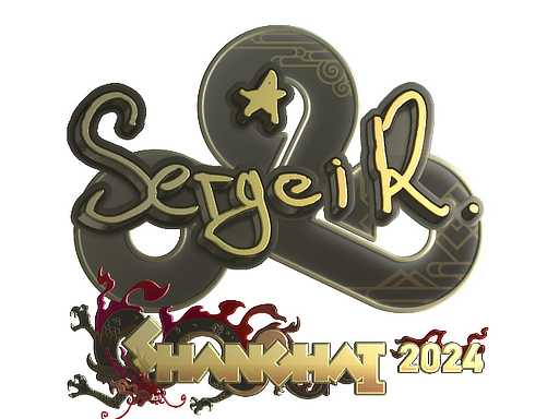 Ax1Le (Gold) | Shanghai 2024