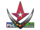 Astralis (Holo) | Krakow 2017