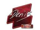 denis | Atlanta 2017