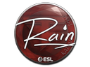 rain | Katowice 2019